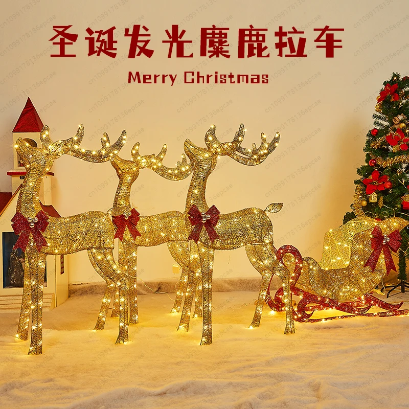Luminous elk combination   suit hotel shopping mall large-scale scene decoration beautiful Chen Christmas deer