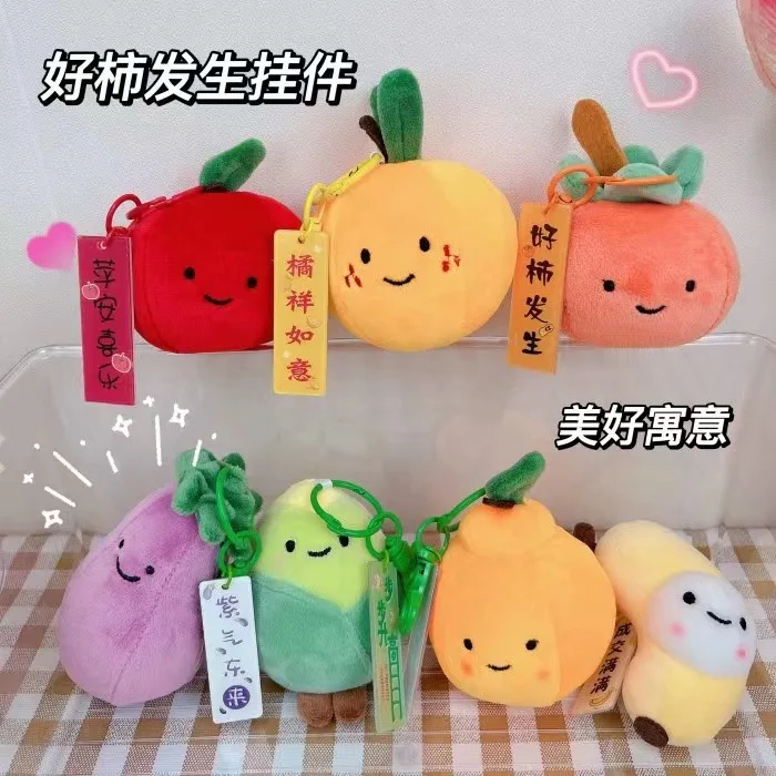 new Cute Delicate  good meaning  fruit, pendant funny creative decorate  soft lifelike blessing fashione boutique couple gift