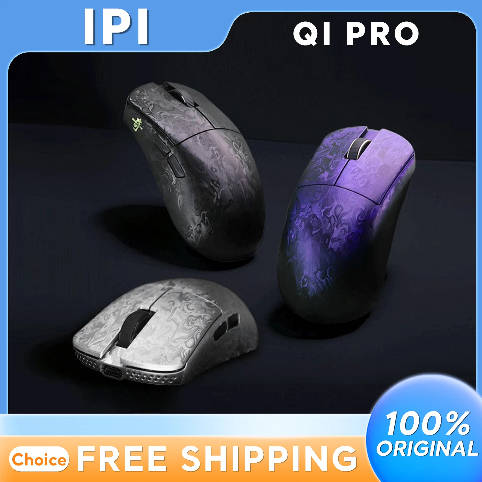 

Беспроводная игровая мышь IPI Qi Pro с тремя режимами подключения, легкая, с сенсором PAW3950, переключателями Omron, гибридным углеродным волокном, высоким разрешением DPI, для средних и больших рук