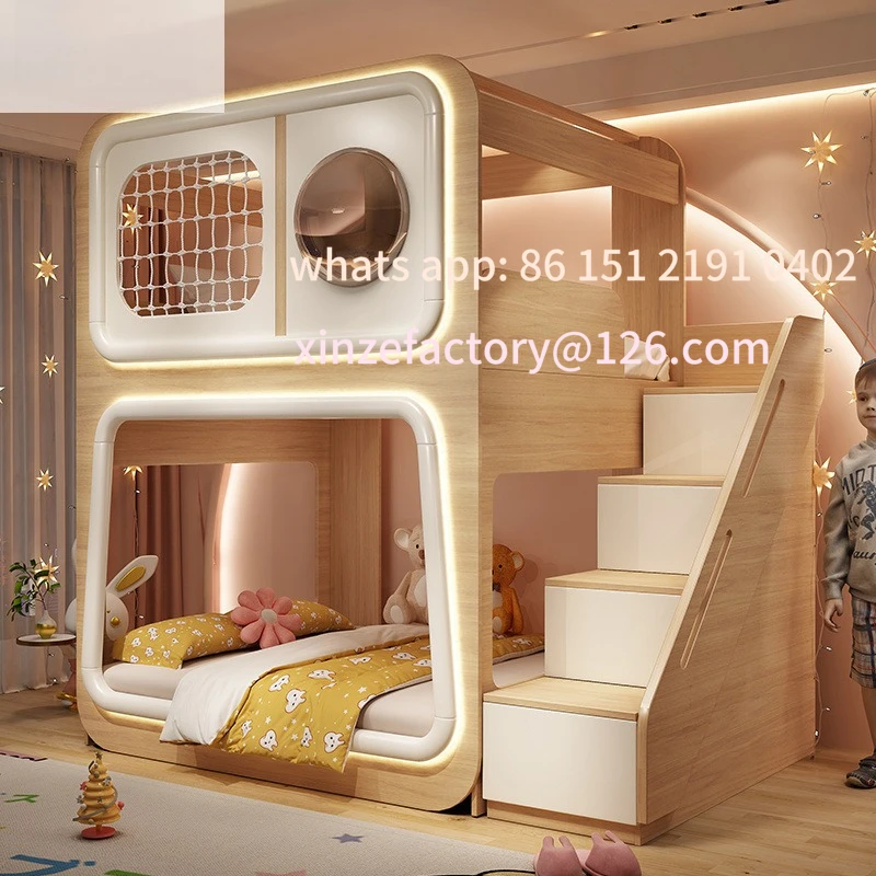 Customizable space capsule guardrail bed small apartment creative bunk high and low bed S shape