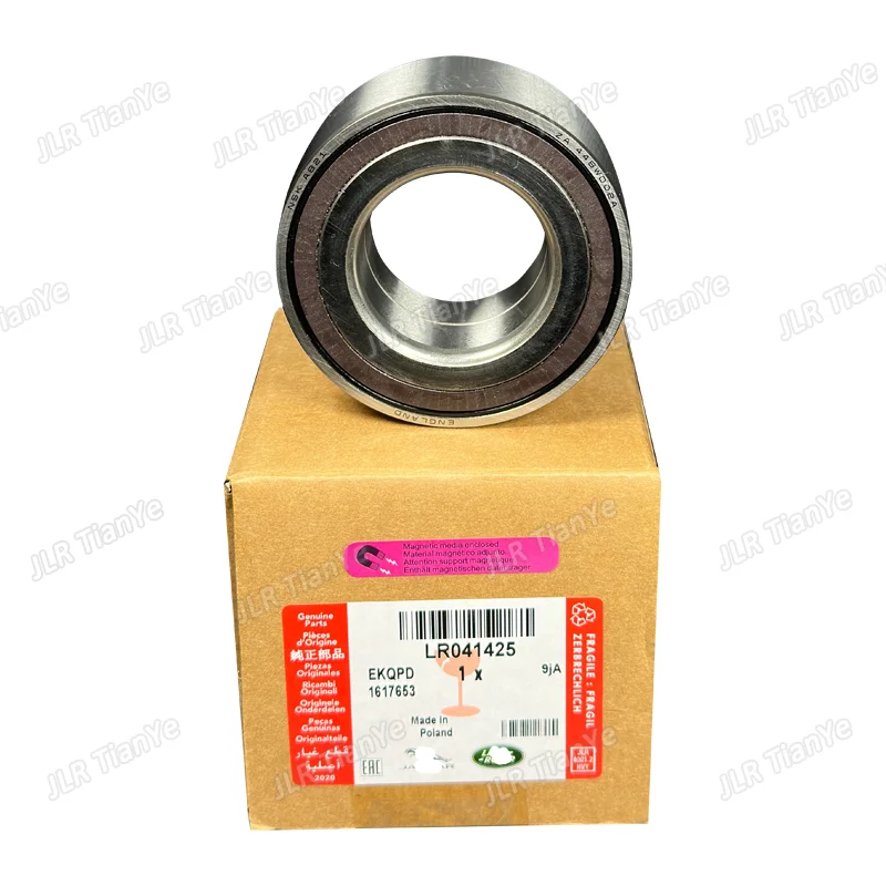 

LR041425 RFC000010 Freelander 2 2006-2014 Hub bearing universal joint bearing back wheel Rear wheel bearing