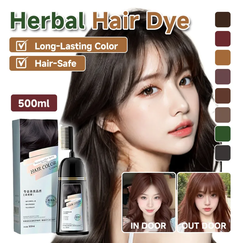 

Натуральный крем-краска для волос на растительной основе — стойкий цвет, легко наносится, не повреждающая формула для яркого окрашивания волос