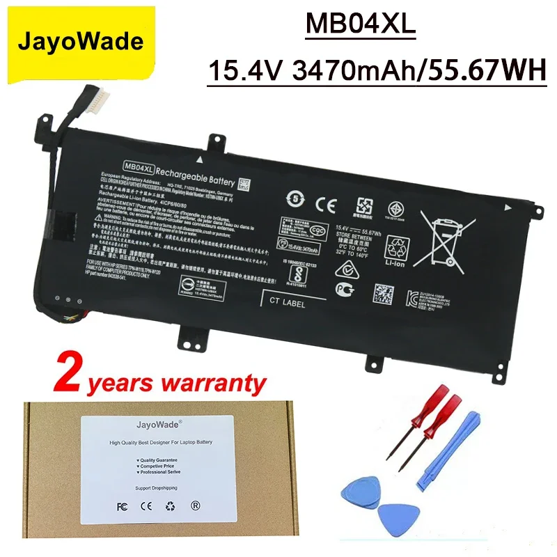

MB04XL Laptop Battery For HP Envy x360 m6-aq105dx m6-aq103dx m6-aq003dx m6-aq005dx HSTNN-UB6X 843538-541 844204-850/85 MB04XL