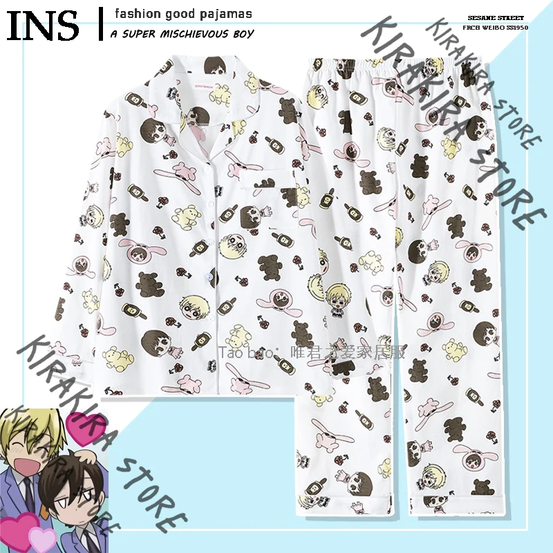 

Ouran High School Host Club Home Cotton Clothes Nightclothes Anime Pajamas Japanese Cosplay Costume Long Sleeve Leisure Wear