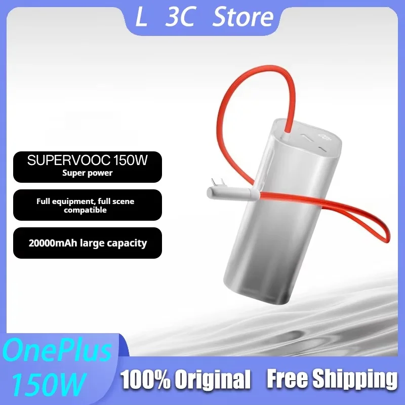 

Original OnePlus SUPERVOOC 150W Power Bank 20000mAh High Capacity Built in Cables Power Bank Fast Charging Portable Charger