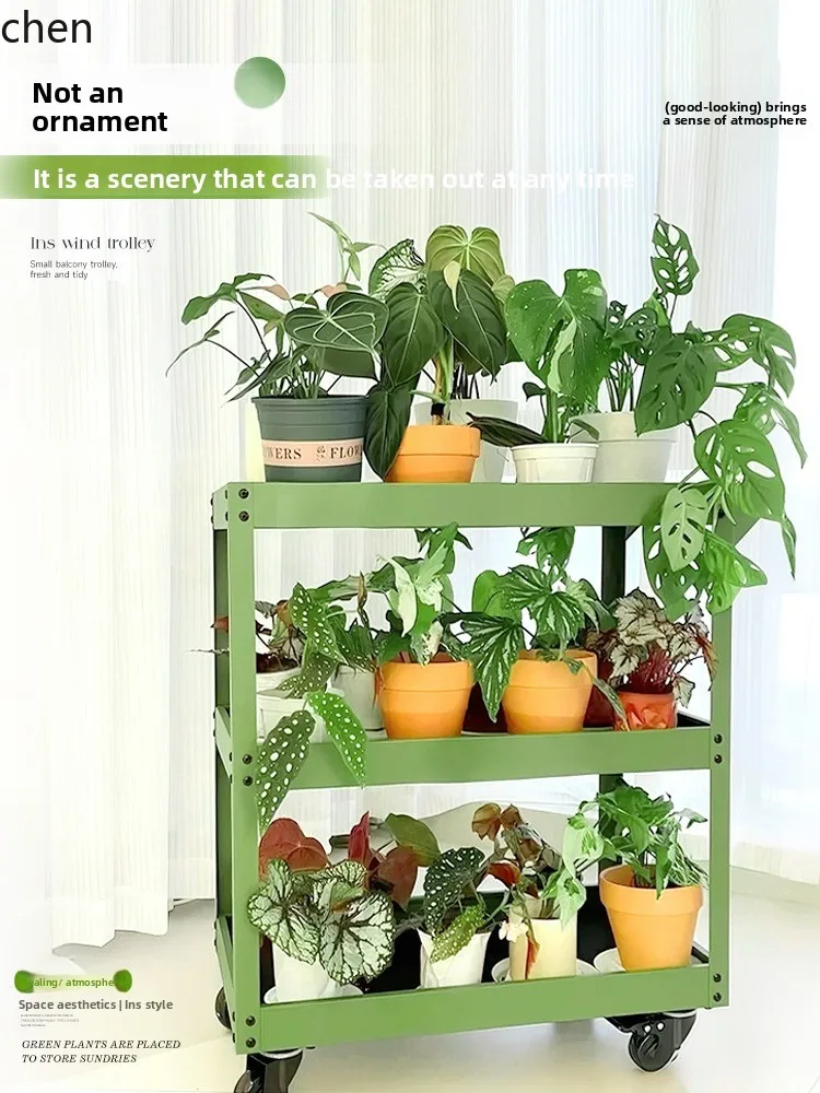 LXC trolley shelf green plant flower stand flower pot shelf movable multi-layer storage bracket