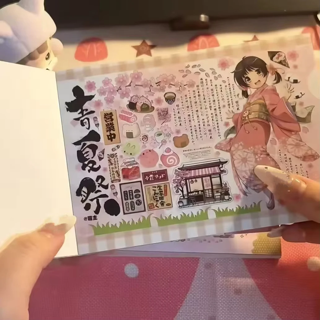 Animation Character Stickers New Style Ancient Cute Japanese Style Yanbian Cut Niche Ins Photo Albums Various Different Material