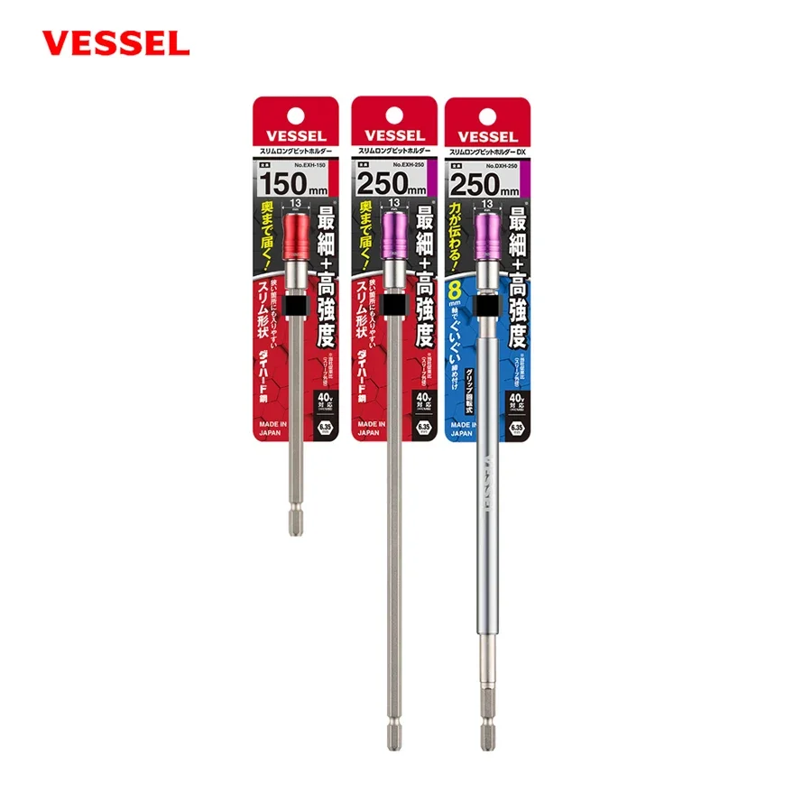 Vessel Slim Long Bit Holder Compatible with Electric Tools 100/150/200/250/350/450/600mm DXH EXH Series