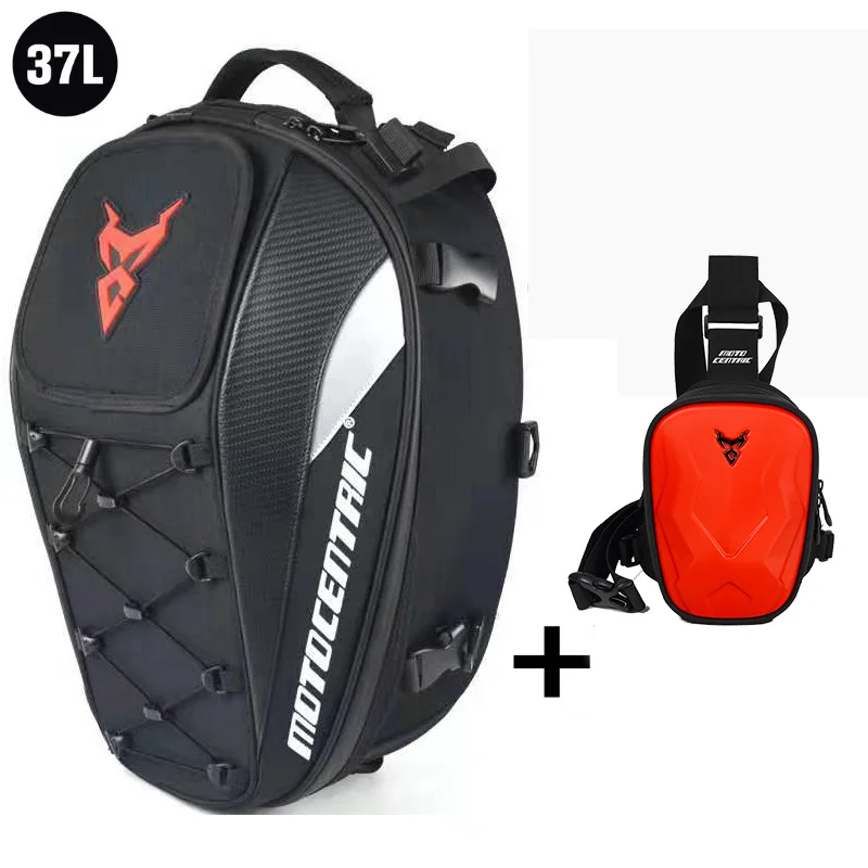 Motocentric Motorcycle High Capacity 37L Rider Backpack Multi-functional Rear Motorcycle Rear Seat Bag Casual Drop Leg Side Bag