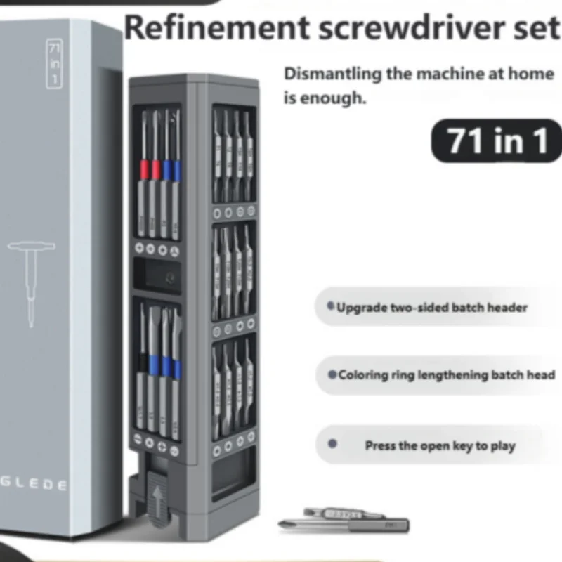 

Набор прецизионных отверток 71 в 1, набор магнитных отверток, маленькая отвертка, портативный профессиональный инструмент для ремонта