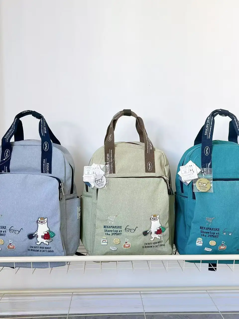 zaino-in-tela-ricamato-kusuguru-borsa-da-viaggio-borsa-per-mamme-borsa-a-doppia-tracolla-borsa-unisex-per-sport-all'aperto-impermeabile