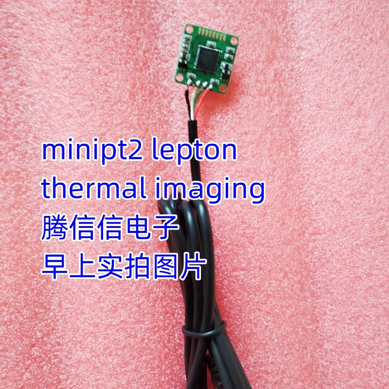 minipt2 PURETHERMAL-2 - PT2 FLIR SMART I/O MODULE Thermal imaging expansion lenton baseboard