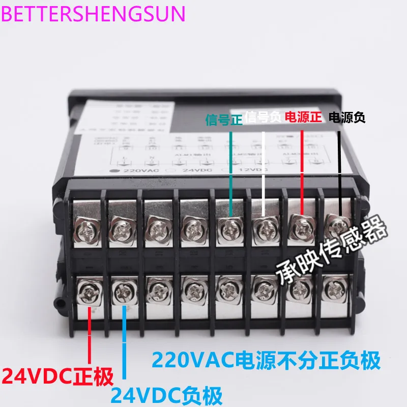 LZ-808 High precision load cell Pressure display controller Torque tension force meter digital display meter