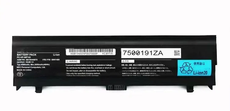 

new for NEC PC-VP-WP143 ASM :SB10H45074 OONY489 battery