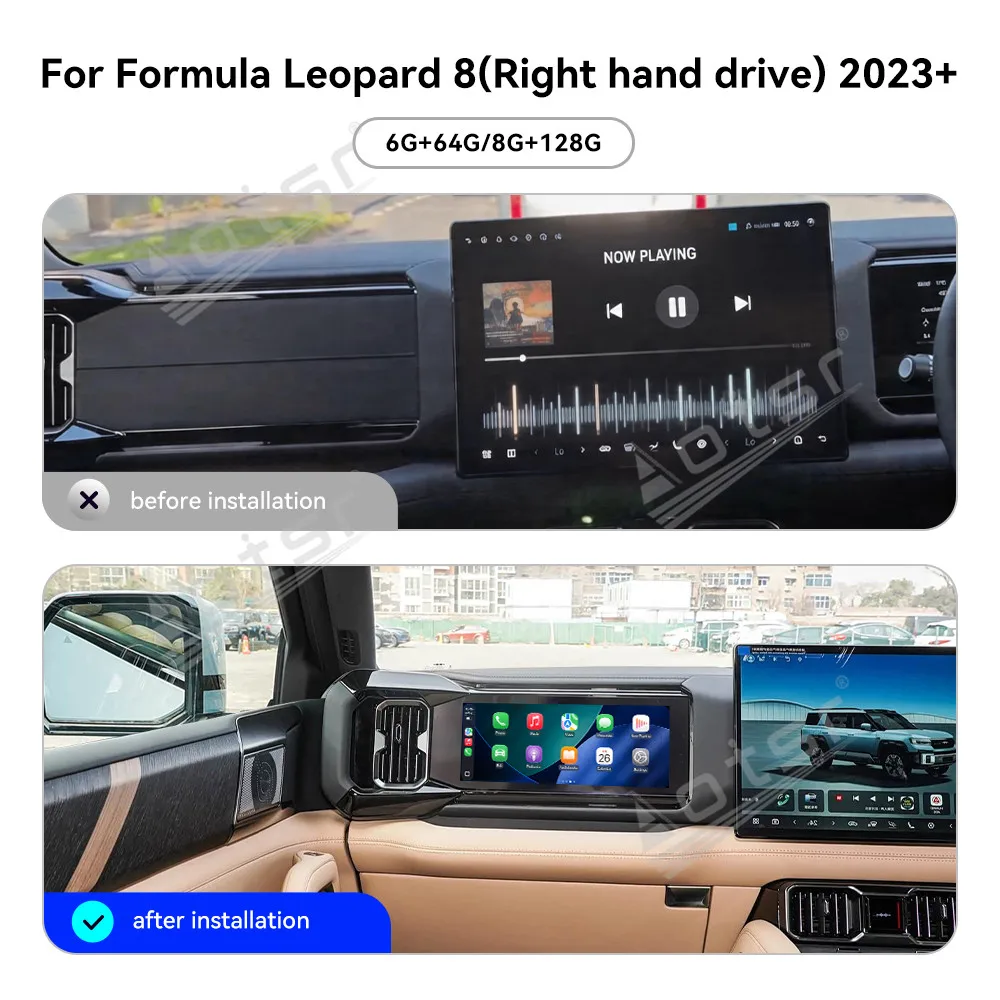 Car Co-pilot Passenger Screen Upgrade For Formula Leopard 8 2023+ LHD RHD 12.3 Inch Android 13 Qualcomm 8 Core Car Stereo BT5.0