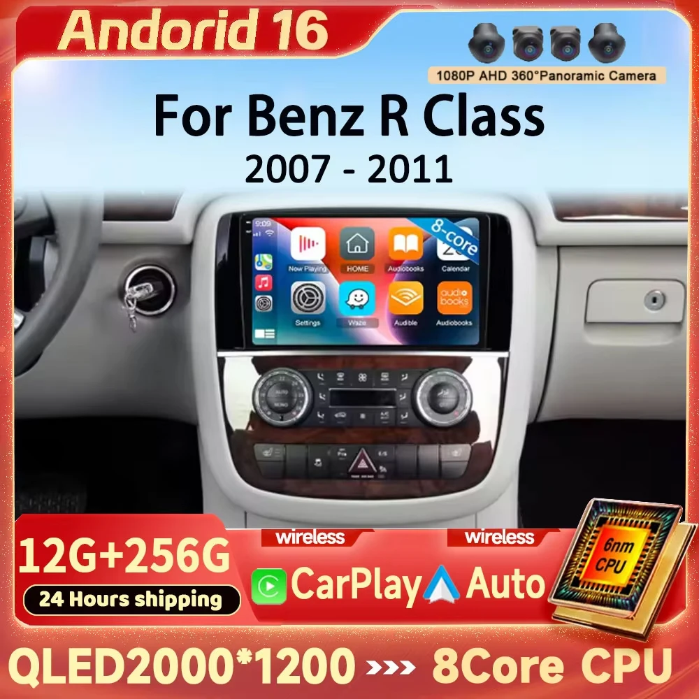 Android 16 QLED Car Radio For Mercedes Benz R Class R300 R350 R280 R320 R500 W251 2007 - 2011 Carplay Multimedia GPS Player BT