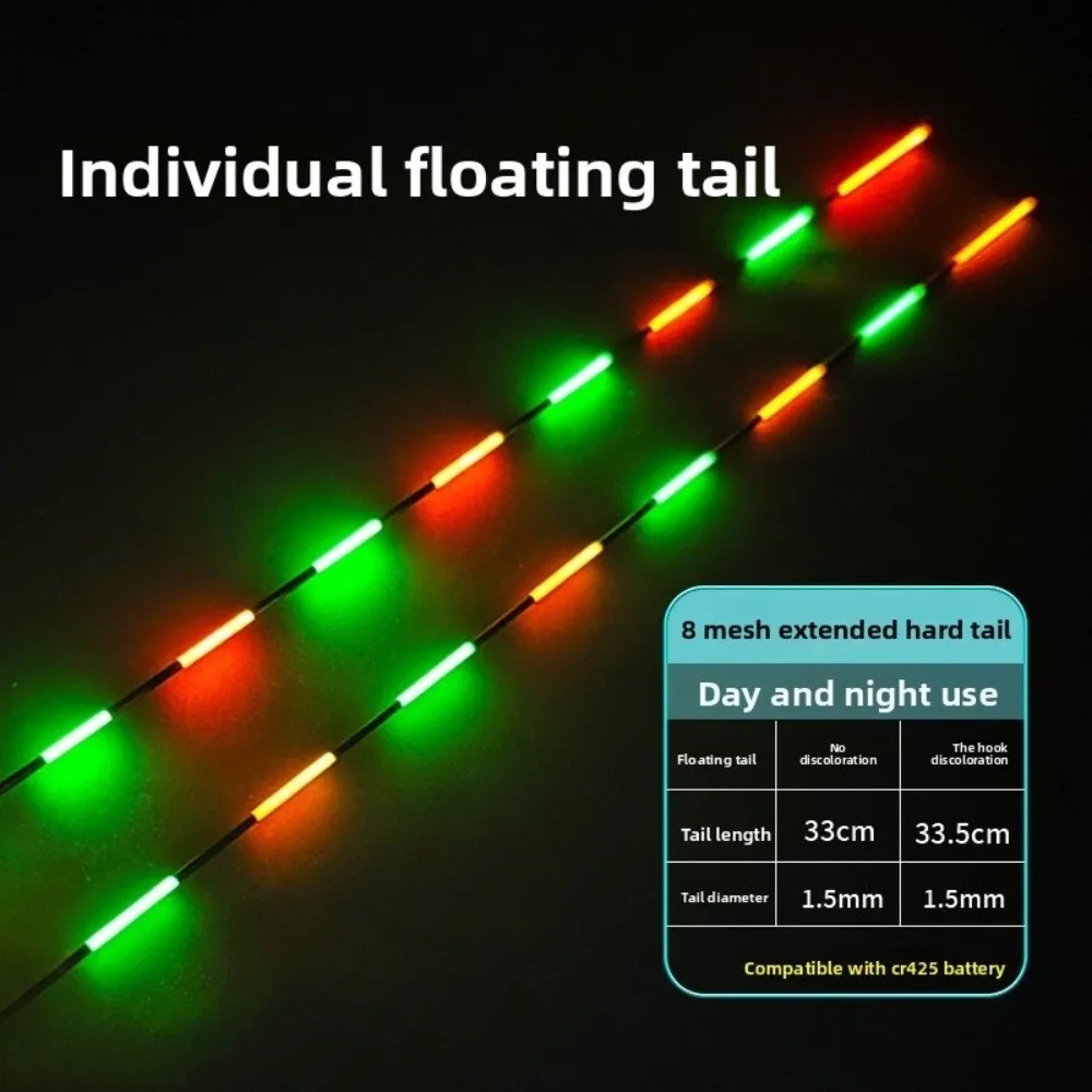 السوبر مشرق ليلة الصيد LED الذكية تعويم أعلى مضيئة فائقة الحساسية الإلكترونية يطفو العوامة في الهواء الطلق الصيد الملحقات