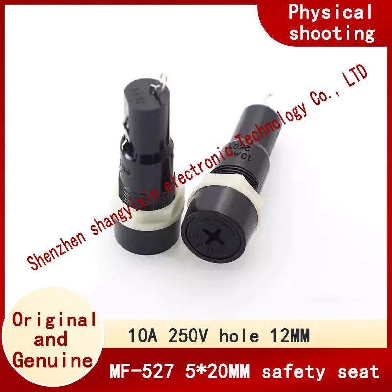 FUSE Fuse FUSE Cross type MF-527 5*20MM 10A 250V Hole 12MM