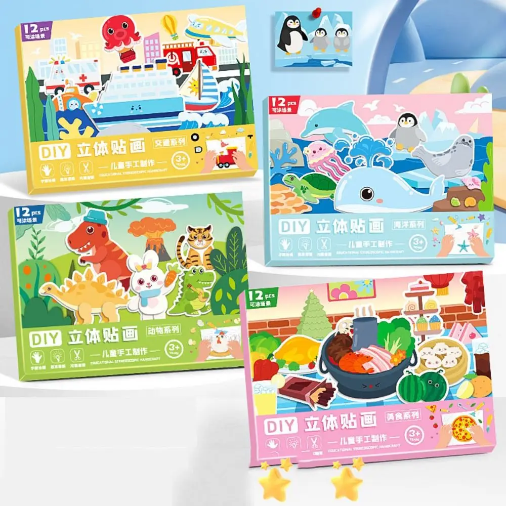

Handmade Montessori Quiet Busy Book Repeated Pasting Three-dimensional DIY Paste Material Kit DIY Cartoon Animals Sticker Book