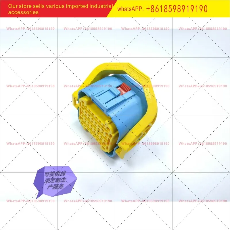 48P Female End Sheath 2366494 4