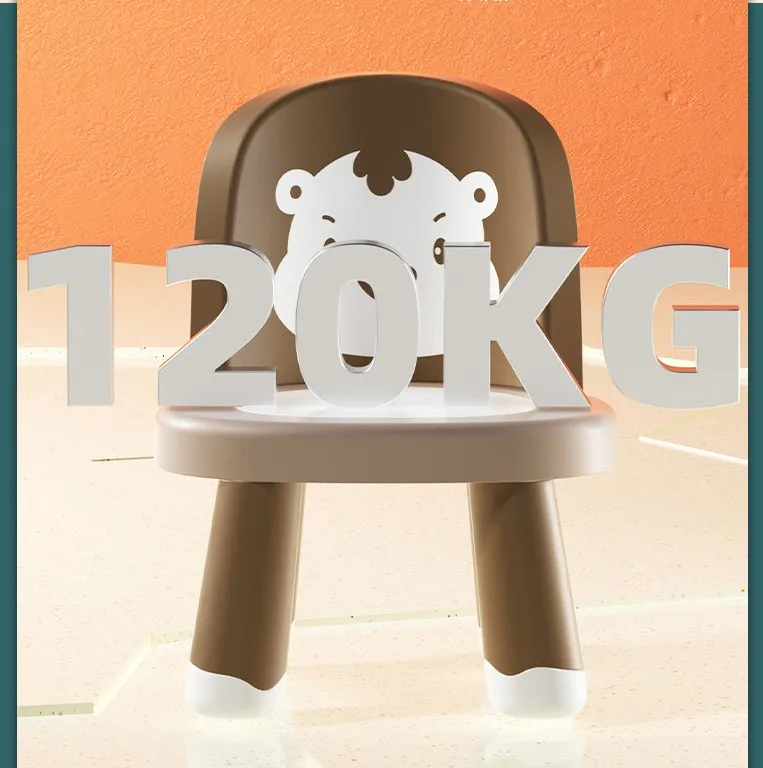 Baby Eating Chair Baby Activity Gym Baby Seats & Sofas Baby Seats Baby Chair Kids Chair Children's Armchair Baby Dining Chair