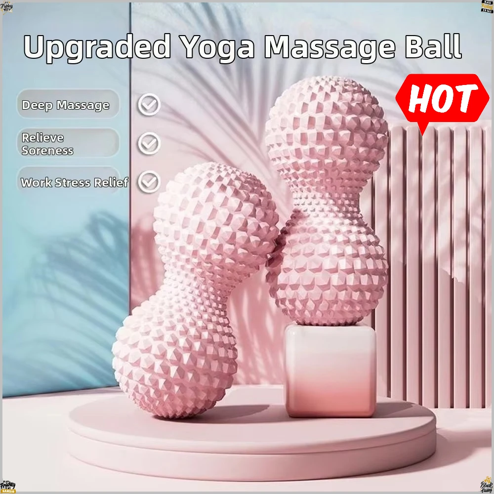 EVA Peanut Massage Ball Portable Convex Point Muscle Relax Roller Fitness Accessory for Neck Waist Body Deep Tissue Massage