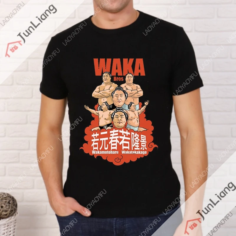 Takakeisho Sumoworstelaar Streetwear Essentiële mannen T-shirt Manga Korte Mouw Tee Y2k Heren Kleding Grappige Geschenken Kleding Shirts