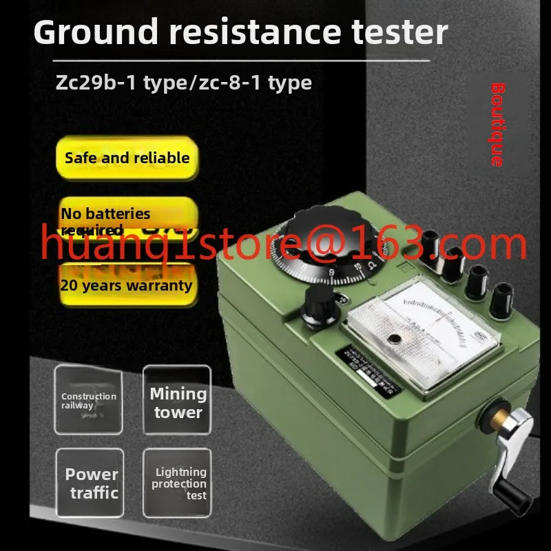ZC29B-2 Grounding Resistance Test Hand Meter ZC-8 Resistance Meter Grounding Megaohm Meter Resistance Tester