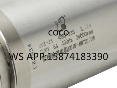 220V HQD 2.2KW CNC Water Cooled Spindle ER20 Metal Milling Router Spindle Motor