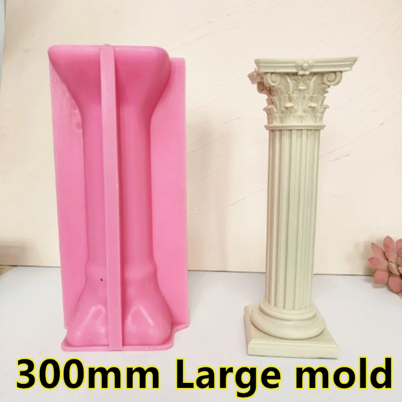 30cm Large Roman Column Candle Silicone Mold Roman Column Gypsum Concrete Cement Silicone Mold Home Decor Acrylic Plastic mold