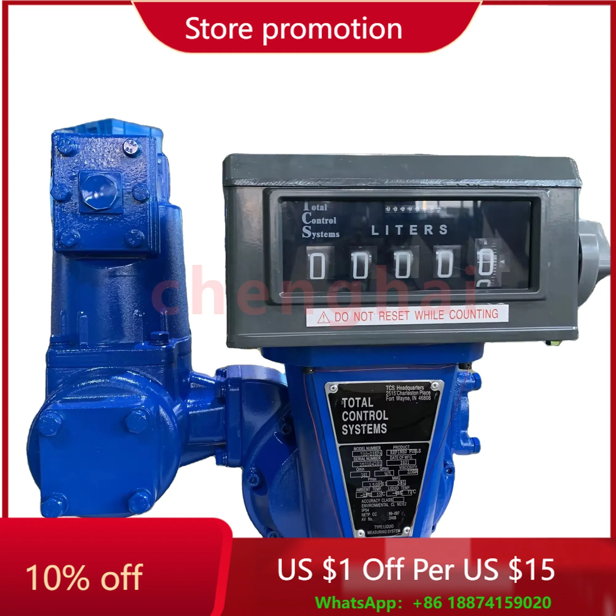 

DN50 Mechanical Flow Meter for Fuel Tanker and Pipeline