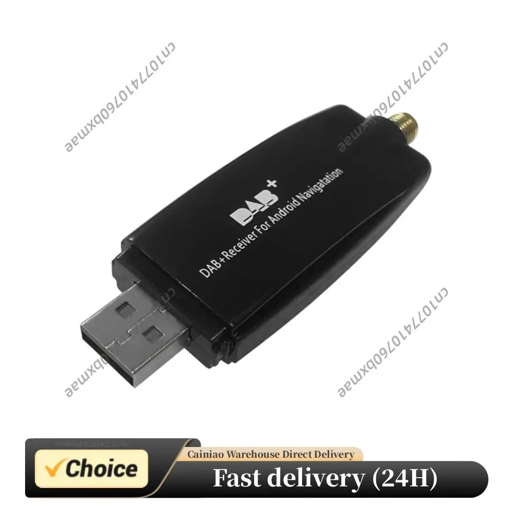 Car Dab+ Box Antenn…
