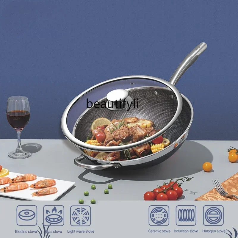 

Stainless steel honeycomb wok uncoated pot non-stick pan less fumes induction cooker gas stove cooking smt61