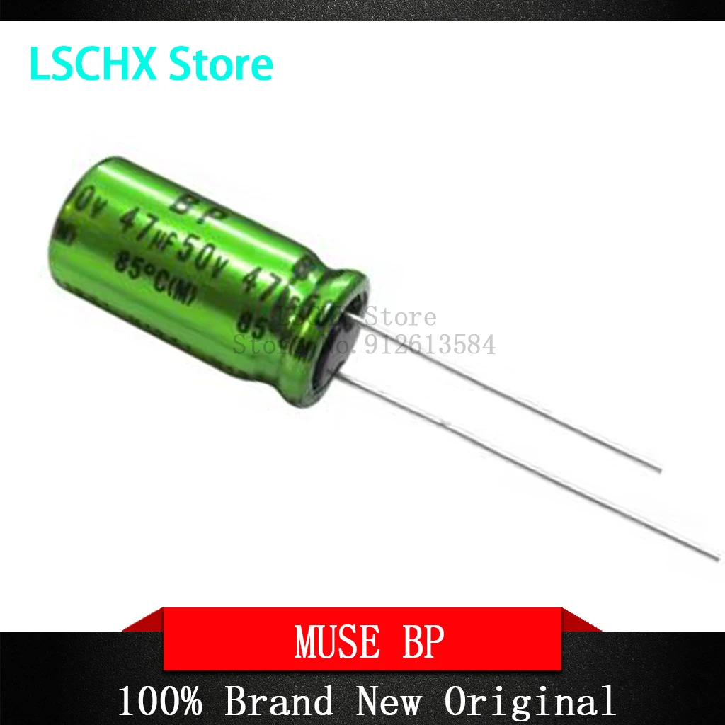 

10pcs/lot Nichicon MUSE BP ES Non Polar Nonpolar Bipolar HiFi Audio Capacitor 4.7uf 10uf 22uf 47uf 100uf 16V 25V 50V Copper feet