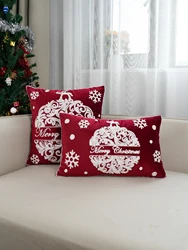 1pc Red Dutch Velvet Christmas Ball Embroidery Cushion Pillow Case, Multi-Size And Multi-Room Common