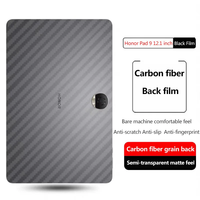 Carbon Fiber Back Protective Flim For Honor Pad 9 12.1 inch 9Pro X9 11.5 X8Pro X8 10.1 X8Lite 9.7 Pad8 12 V8 Pro 12.1 MagicPad13