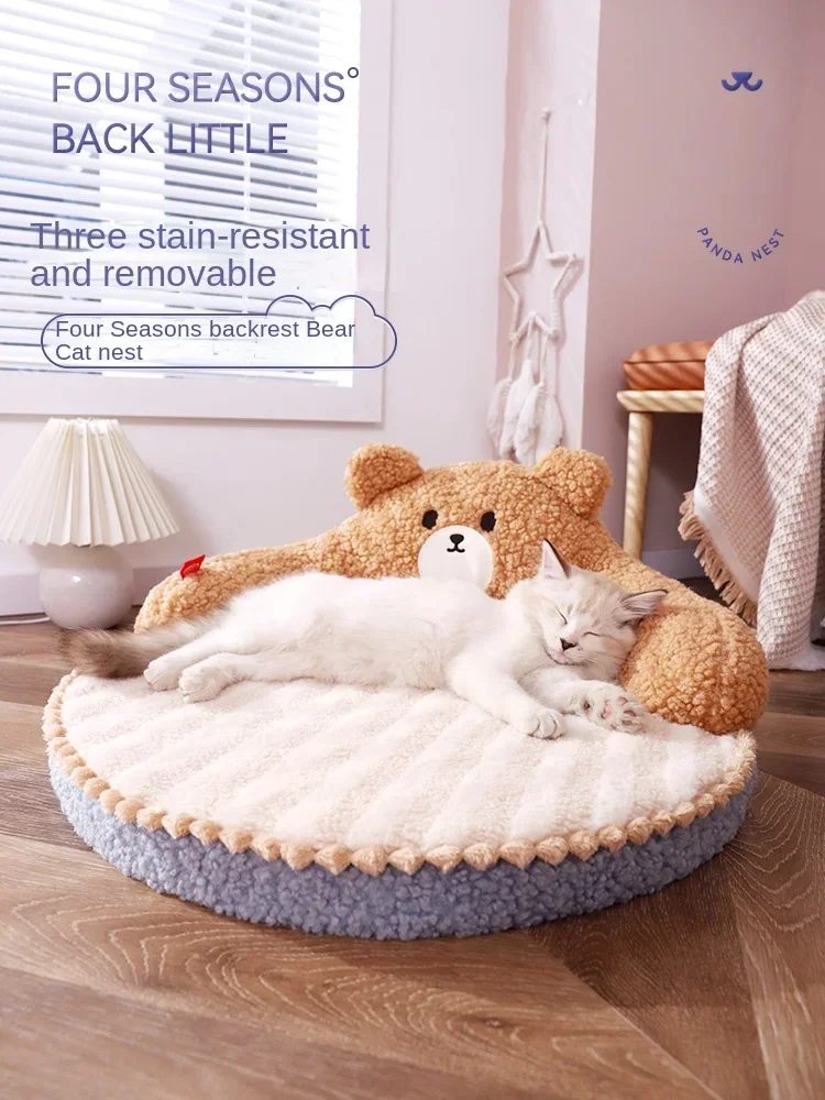 

Sofa Beds Cattery Mat Cat Bed All-season for Sleeping Pet Sofa Detachable and Washable Dog Mat Small Pet House Pet Supplies