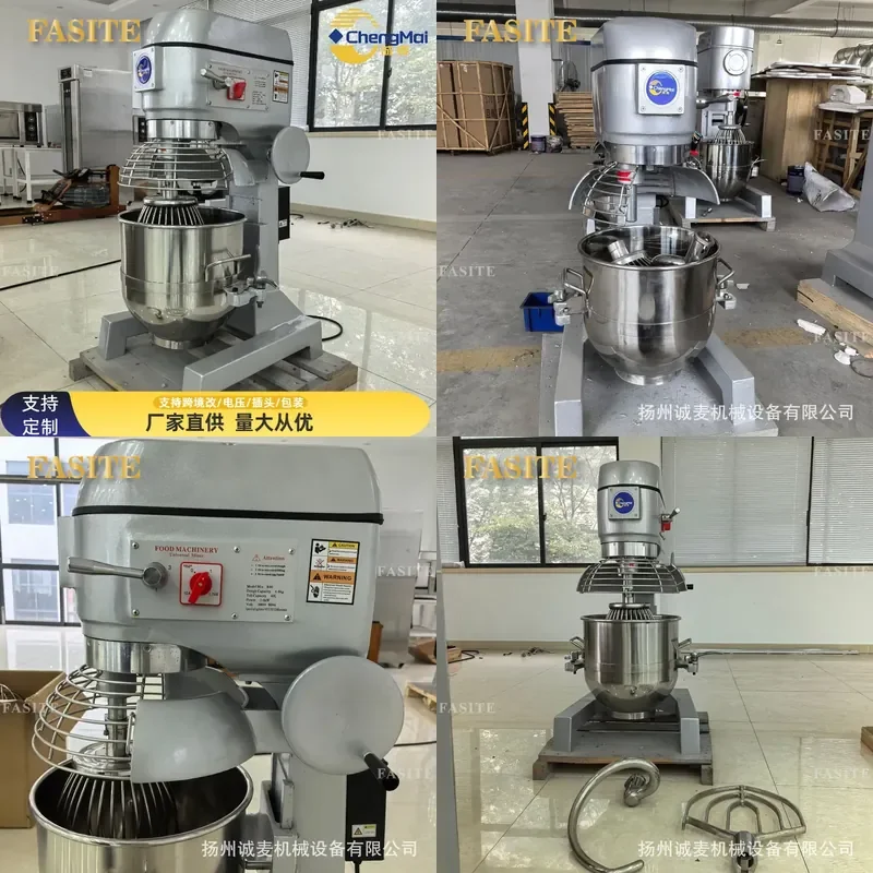 For B40 Commercial Dough Mixer Large Capacity Food Mixing Equipment with Protective Cover Heavy Duty Stainless Steel for