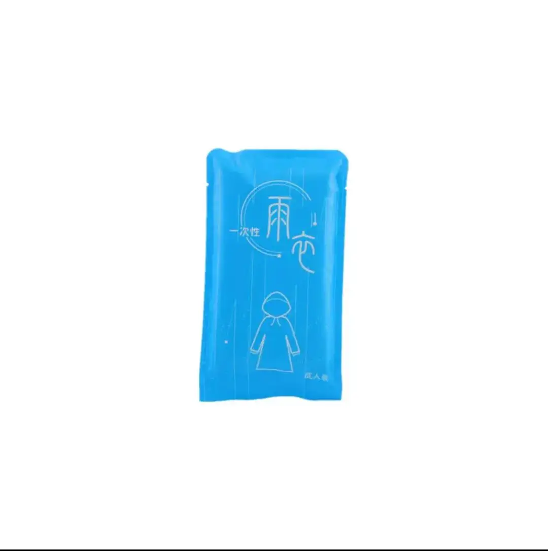 

Disposable Raincoat Adult Independent 7 Color Card Long Transparent Thickened Portable Rainproof Poncho for Men and Women