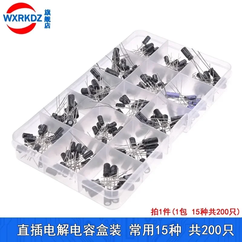 200pcs/lot Electrolytic Capacitor Assortment Kit - 15 Values (10V, 16V, 25V, 50V) 0.1uF-220uF - Includes 0.22uF, 2.2uF, 100uF