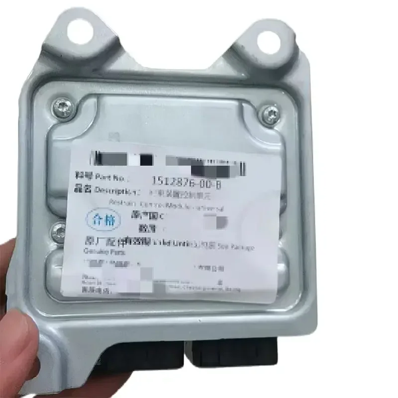 2025 Vendita Diretta Ritenuta Diagnostica Modulo Computer di Controllo 1512876 per Tesla Modello 3 Accessori 1512876-00-b 151286-00-e