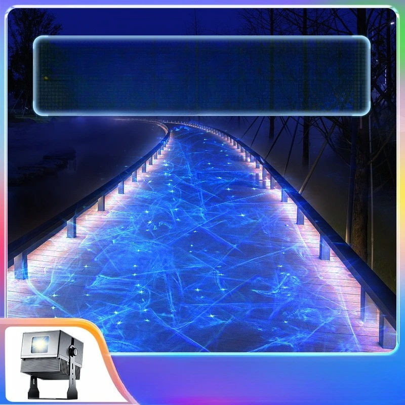 Dynamic Fantasy Phantom Projection Light Outdoor Atmosphere Project Lighting Park Starry Decoration Watermark Laser Light