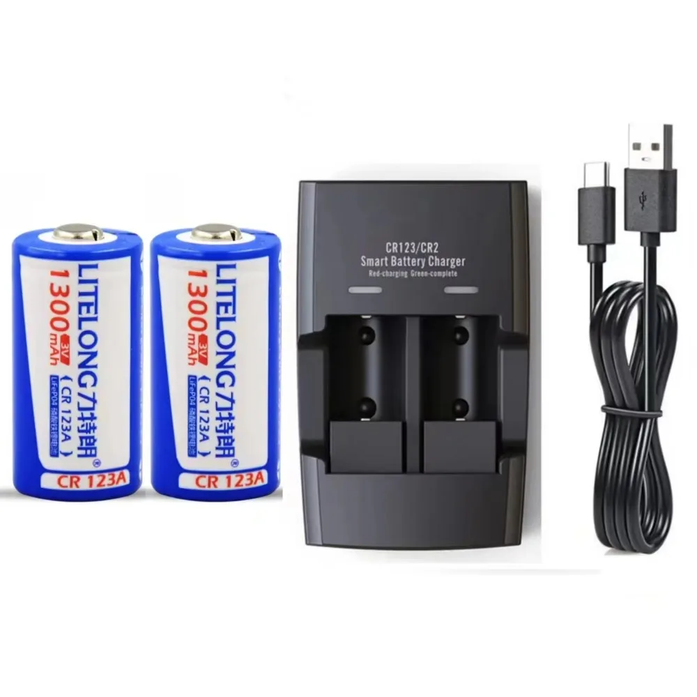 

2PCS 3.0v CR123A rechargeable battery LiFePO41300mAh lithium battery with smart CR2 CR123A battery charger