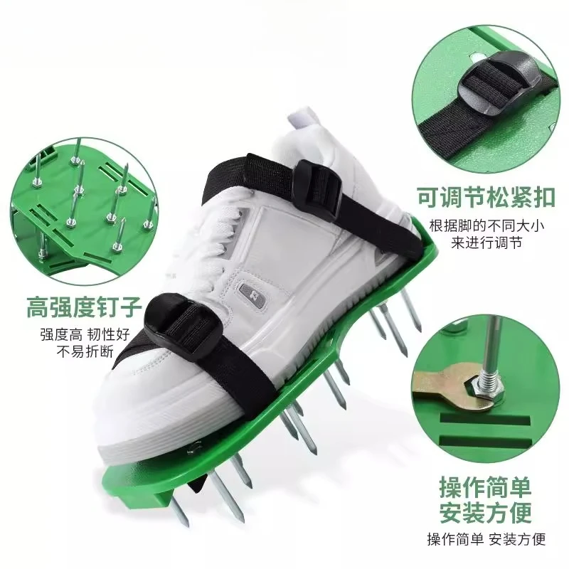 Epoxy self-leveling professional nail shoes floor paint construction tools lawn