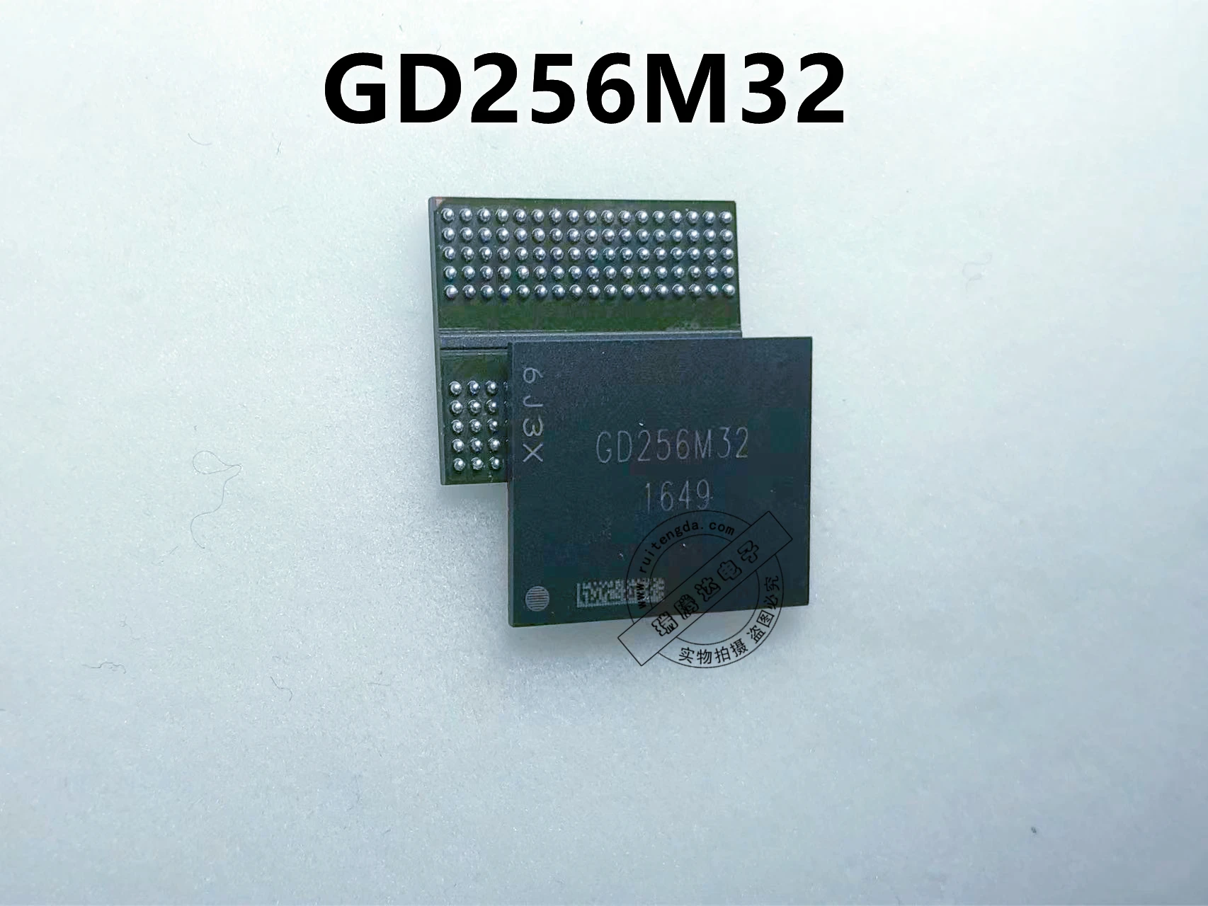 

2/PCS LOT GD256M32 GD256M BGA 100% new and original