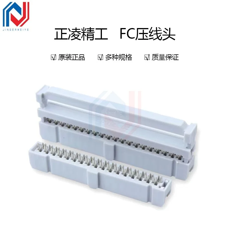 10Pcs 2.54mm Fc-6/8/10/12/14/16/20/30/40/50/64 Pin/P Female Plug DownLoad Cable Connector Idc Box Header Socket Wire