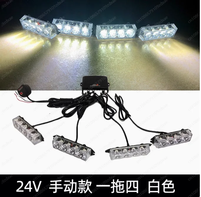 Car Front Grille LED Lights, for Toyota RAV4 2016 2017 2018 2019 DRL External Grille Driving Lamps, White