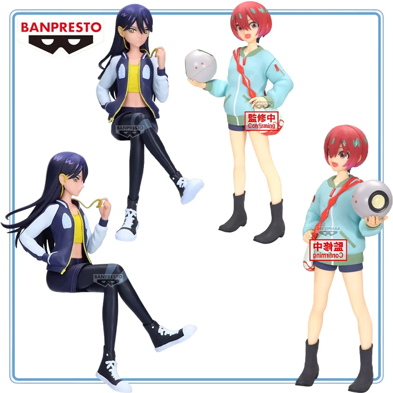 

【100%Authentic】BANDAI SPIRITS Original Model Toys Kidou Senshi Gundam GQuuuuuuX Nyaan Amate Yuzuriha Haro Shifuku Gifts Toys