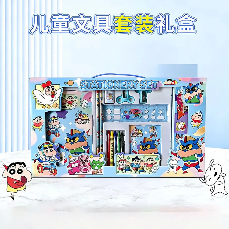 

New Cartoom Crayon Shin-chan Stationery Set for Students with Pencil Pen Sharpener Eraser Ruler - School Supplies Gift