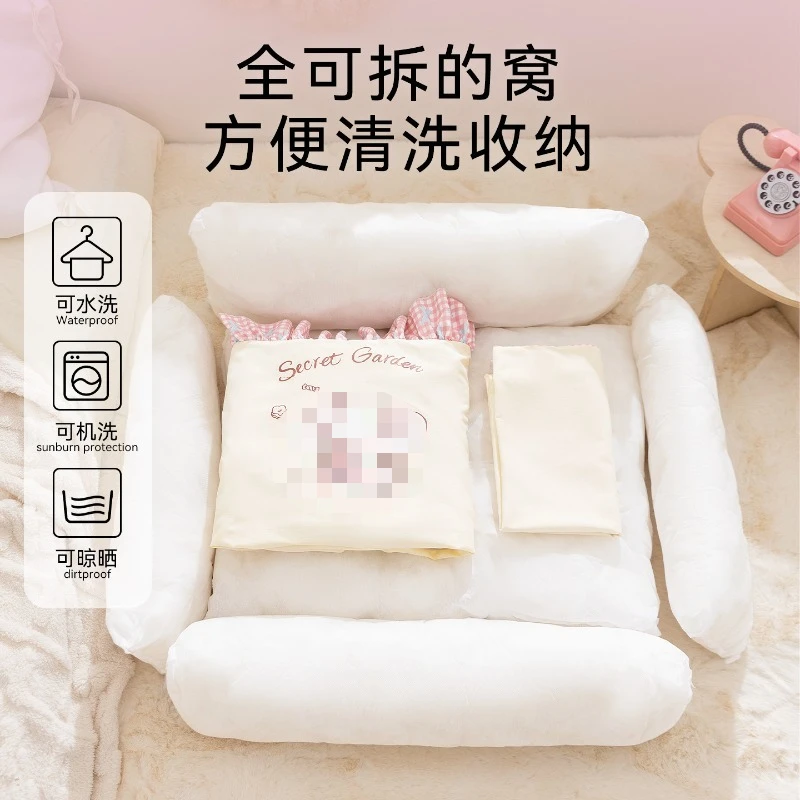 Universal in all seasons, removable and washable for small and medium-sized dogs, dog beds, pet mats, warm in autumn and winter
